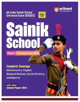 Sainik School Class 9th Entrance Examination 2025